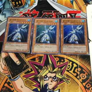 韓国版 E・HERO オーシャン PP02 1 ウルトラ 3枚セット てら