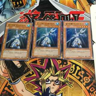 韓国版 E・HERO オーシャン PP02 2 ウルトラ 3枚セット てら