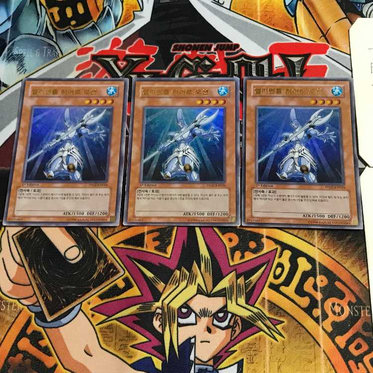 韓国版 E・HERO オーシャン PP02 3 ウルトラ 3枚セット てら