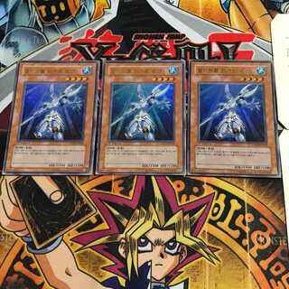 韓国版 E・HERO オーシャン PP02 3 ウルトラ 3枚セット てら