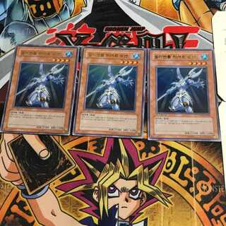 韓国版 E・HERO オーシャン PP02 4 ウルトラ 3枚セット てら