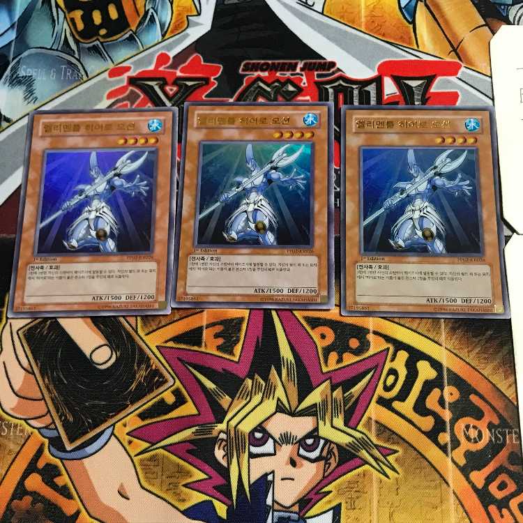 韓国版 E・HERO オーシャン PP02 5 ウルトラ 3枚セット てら