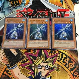 韓国版 E・HERO オーシャン PP02 6 ウルトラ 3枚セット てら