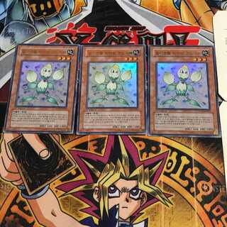 韓国版 E・HERO クノスペ PP03 4 ウルトラ 3枚セット てら