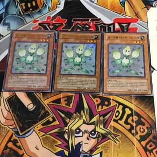 韓国版 E・HERO クノスペ PP03 7 ウルトラ 3枚セット てら