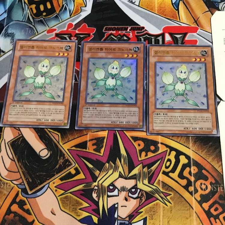 韓国版 E・HERO クノスペ PP03 10 ウルトラ 3枚セット てら