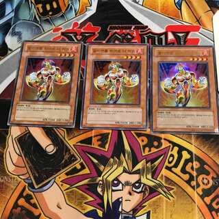 韓国版 E・HERO ザ・ヒート PP03 1 ウルトラ 3枚セット てら