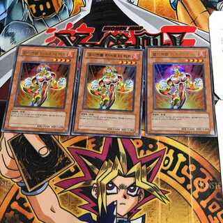 韓国版 E・HERO ザ・ヒート PP03 2 ウルトラ 3枚セット てら