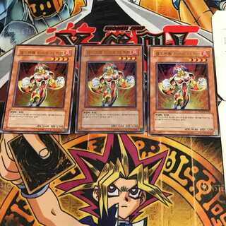 韓国版 E・HERO ザ・ヒート PP03 4 ウルトラ 3枚セット てら