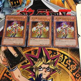 韓国版 E・HERO ザ・ヒート PP03 6 ウルトラ 3枚セット てら