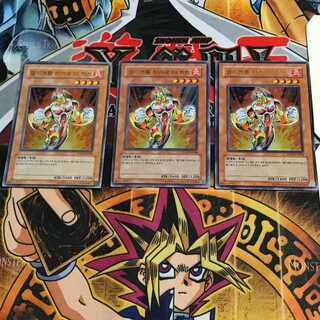 韓国版 E・HERO ザ・ヒート PP03 7 ウルトラ 3枚セット てら