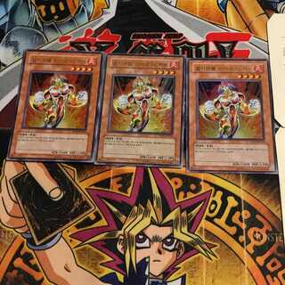 韓国版 E・HERO ザ・ヒート PP03 9 ウルトラ 3枚セット てら