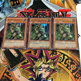 韓国版 E・HERO フォレストマン PP03 1 ウルトラ 3枚セット てら