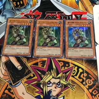 韓国版 E・HERO フォレストマン PP03 8 ウルトラ 3枚セット てら