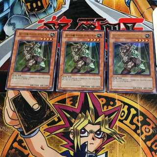 韓国版 E・HERO フォレストマン PP03 10 ウルトラ 3枚セット てら