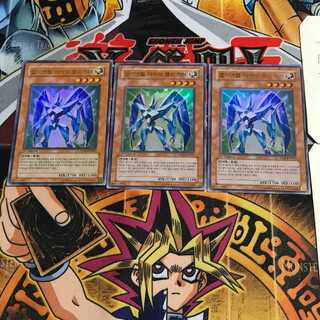 韓国版 E・HERO プリズマー PP03 2 ウルトラ 3枚セット てら