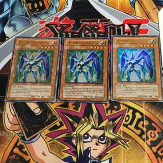 韓国版 E・HERO プリズマー PP03 3 ウルトラ 3枚セット てら