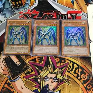 韓国版 E・HERO プリズマー PP03 4 ウルトラ 3枚セット てら