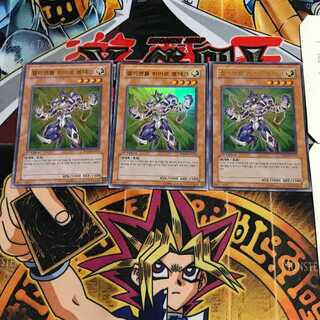 韓国版 E・HERO ボルテック PP03 4 ウルトラ 3枚セット てら