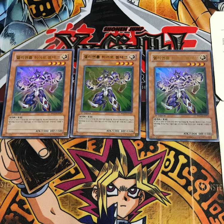 韓国版 E・HERO ボルテック PP03 6 ウルトラ 3枚セット てら