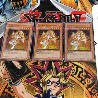 韓国版 E・HERO レディ・オブ・ファイア PP03 1 ウルトラ 3枚セット てら