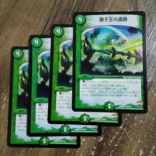 コメント参照セット