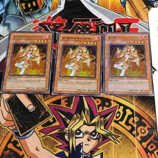 韓国版 E・HERO レディ・オブ・ファイア PP03 2 ウルトラ 3枚セット てら