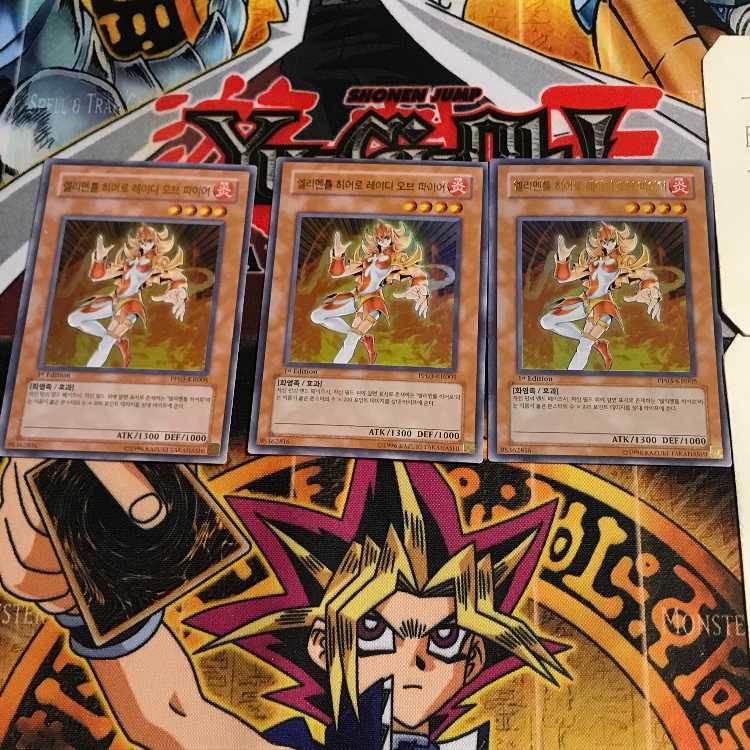 韓国版 E・HERO レディ・オブ・ファイア PP03 3 ウルトラ 3枚セット てら