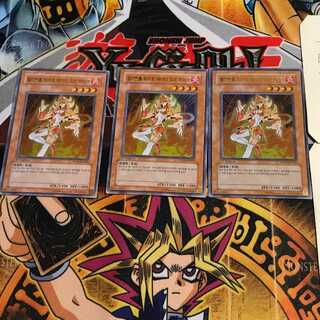 韓国版 E・HERO レディ・オブ・ファイア PP03 3 ウルトラ 3枚セット てら