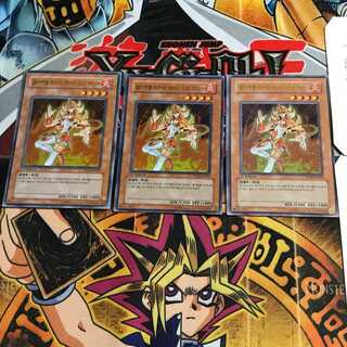 韓国版 E・HERO レディ・オブ・ファイア PP03 4 ウルトラ 3枚セット てら