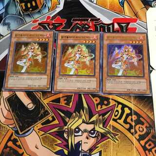 韓国版 E・HERO レディ・オブ・ファイア PP03 7 ウルトラ 3枚セット てら