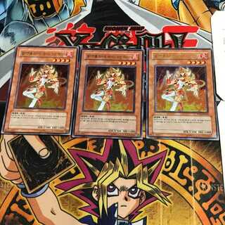 韓国版 E・HERO レディ・オブ・ファイア PP03 8 ウルトラ 3枚セット てら