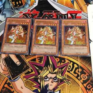 韓国版 E・HERO レディ・オブ・ファイア PP03 9 ウルトラ 3枚セット てら