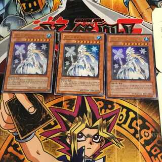 韓国版 アイス・ブリザード・マスター PP01 2 ウルトラ 3枚セット てら