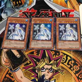 韓国版 アイス・ブリザード・マスター PP01 4 ウルトラ 3枚セット てら