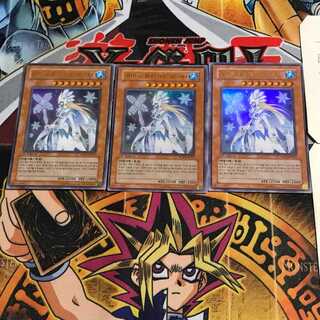 韓国版 アイス・ブリザード・マスター PP01 5 ウルトラ 3枚セット てら