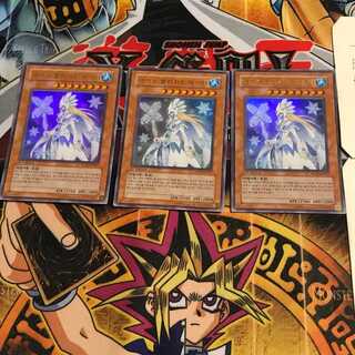 韓国版 アイス・ブリザード・マスター PP01 6 ウルトラ 3枚セット てら