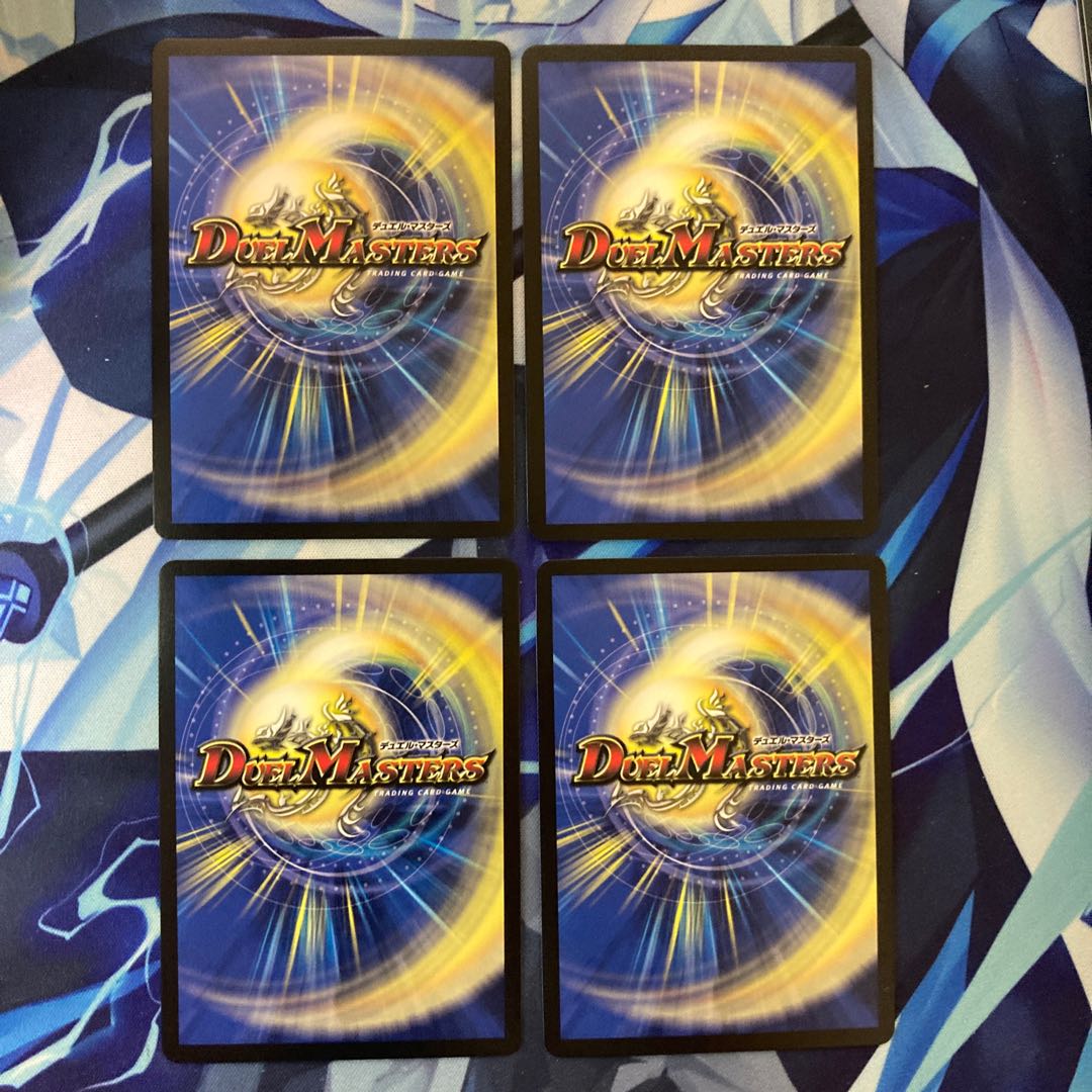 ブルーム=プルーフ R-foil 10/17