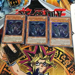 韓国版 アルカナフォースEX-THE LIGHT RULER PP03 2 ウルトラ 3枚セット てら