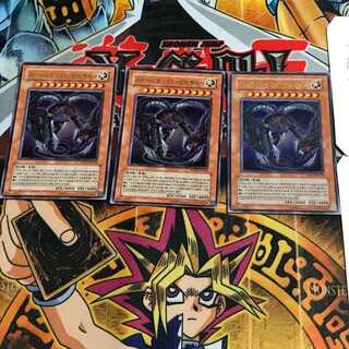 韓国版 アルカナフォースEX-THE LIGHT RULER PP03 7 ウルトラ 3枚セット てら