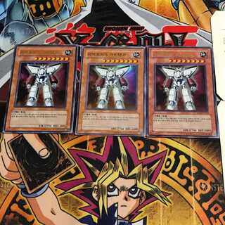 韓国版 アーマロイドガイデンゴー PP02 1 ウルトラ 3枚セット てら