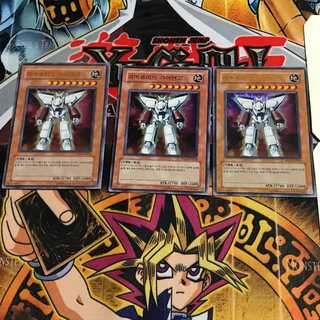 韓国版 アーマロイドガイデンゴー PP02 4 ウルトラ 3枚セット てら