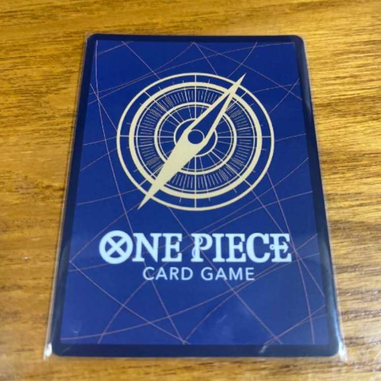 ONE PIECE カードゲーム　強大な敵　シャーロット・プリン