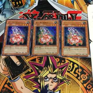 PSA10遊戯王 カードエクスクルーダー ウルトラ PSA10遊戯王 カードエクスクルーダー ウルトラ
