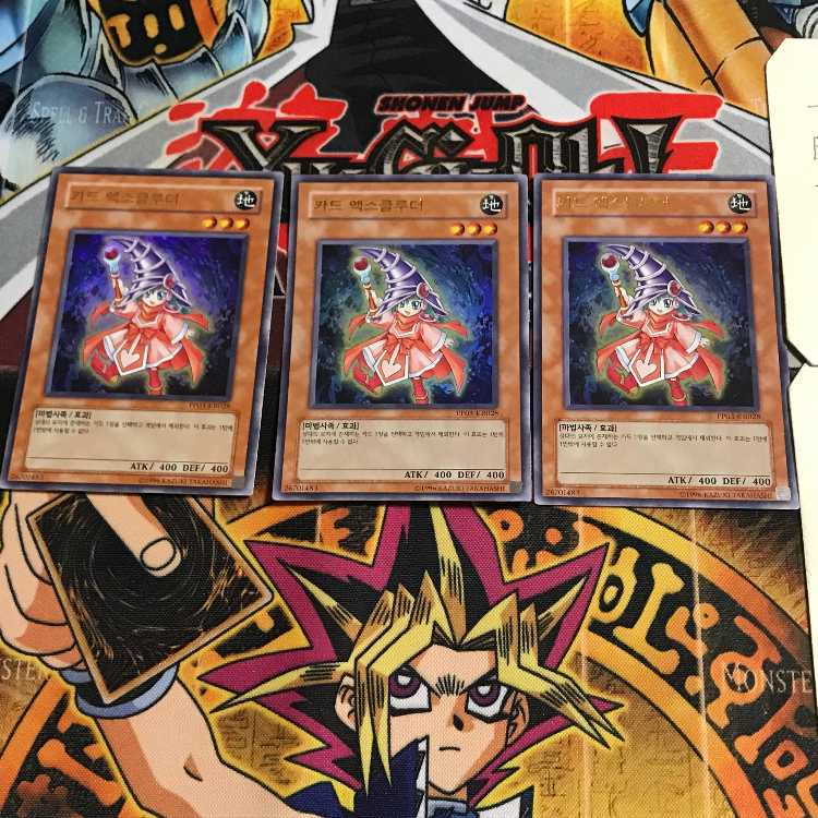 Korean version Card Ejector PP03 3 Ultra 3-card set Tera