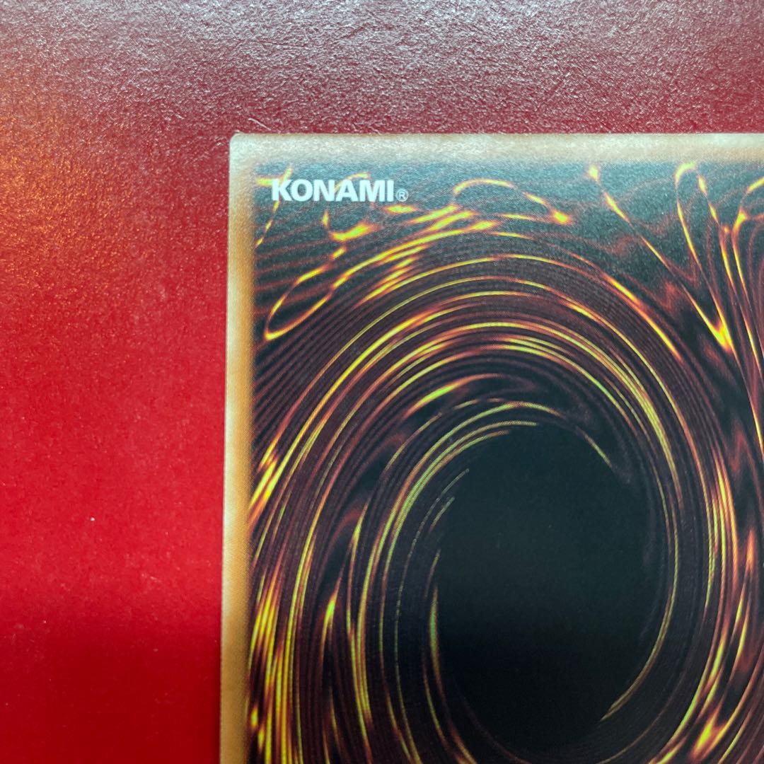 Yu-Gi-Oh The Winged Dragon of Ra [DP24] Holo