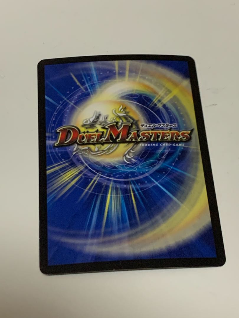 進軍する巨砲 クロムウェル VR 8/110