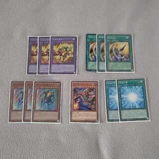 天翔の竜騎士ガイア セット