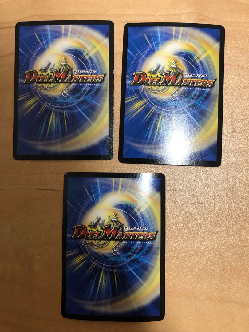 「謎」の頂 Z-ファイル SR S1/S5