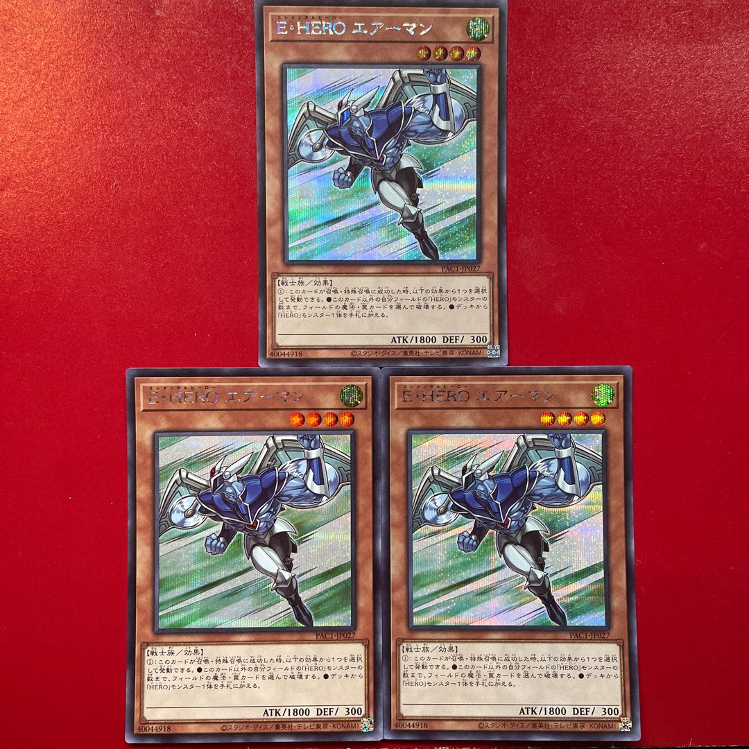 Pn 2 Ps 1 Elemental HERO Stratos Secret Rare JP027